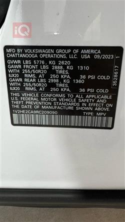 فولكسفاغن أطلس كروس سبورت